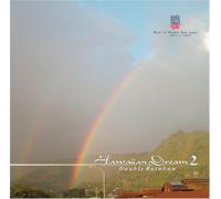 Hawaiian Dream Vol.2 - Double Rainbow