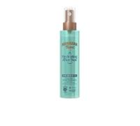 Hawaiian Tropic Hydrating After Sun Nourishing Oil olio idratante doposole 150 ml