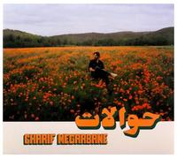 Charif Megarbane – Hawalat – CD