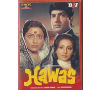 HAWAS