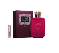 Hawas Diva Eau de Parfum Femminile 100 ml, Profumo arabo per donna di lunga durata, include atomizzatore ricaricabile, fragranza floreale e fruttata con note di frutta rossa, rosa vaniglia e muschio
