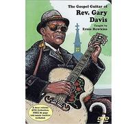 Hawkins, Ernie - Gospel Guitar of Rev Gary Davis