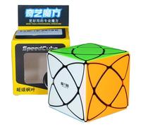 Hawkister QiYi Super Ivy Speed Cube Black Checked | Professional Rex Cube Mod | Piastrelle integrate durevoli ed elegante corpo nero, puzzle logico da 57 mm con rotazione regolare