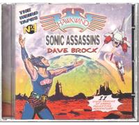 Hawkwind - Weird Tapes Vol.1 (Dave Brock