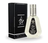 Hayaati Eua De Parfum 50ml Di Grande Proiezione E Durata In Pelle