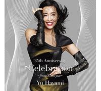 HAYAMI,YU - Hayami Yu 35The Best