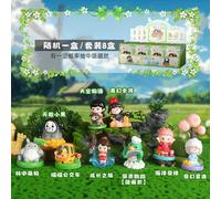 Good Smile Company Jujutsu Kaisen Nendoroid Satoru Gojo Figura 9 cm