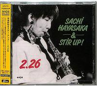 Hayasaka, Sachi & Stir Up! - 2.26