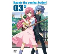 Hayate the Combat Butler 03