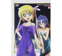 Hayate the Combat Butler - 2nd Season 05 [Ltd. Edition]