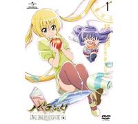 HAYATE THE COMBAT BUTLER CAN`T