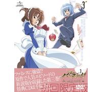 HAYATE THE COMBAT BUTLER CAN`T