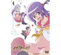 HAYATE THE COMBAT BUTLER CAN`T