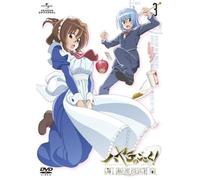 HAYATE THE COMBAT BUTLER CAN`T