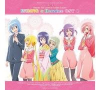 HAYATE THE COMBAT BUTLER CUTIE