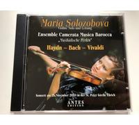 Haydn/Bach/Vivaldi - Musicalische Perlen: Concert For Solo Violin