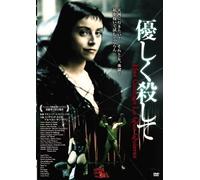 Haz Comigo Lo Que Quieras [03