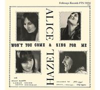 Hazel Dickens & Alice Gerrard Won't You Come and Sing for Me? (Vinyl LP)