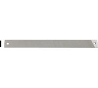 Hazet 1934-2 Lima Per Carrozzieri, Multicolore, Lunghezza 350 mm - NUOVO