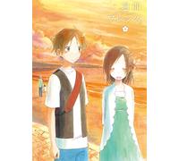 Hazuki Maccha - One W riends Vol.4 [Edizione: Giappone]