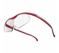 Hazuki Occhiali Lente Grande 1.85 Volte Ingranditore Trasparenti Rubino Nuovo Da