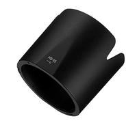 HB-65 Paraluce compatibile per Nikon Nikkor AF-S 80-400 mm 1:4.5-5.6G ED VR