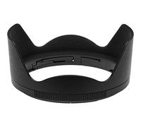 HB-87 für Z 24-70/2,8 - Paraluce Nikon HB-87 per NIKKOR Z 24-70mm f2.8 S