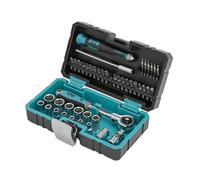 HB Set di Bussole 44 Pezzi con Cricchetto Snodato 90 Denti 1/4" Testa Girevole 270°, Cacciavite di Precisione con Inserti Torx PZ PH SL HEX, Acciaio CR-V, Custodia Portatile, Taiwan AKM024-G