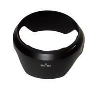 HB102 Camera Cappucci Per 24-120 Mm F4S Fotocamera Z5 Z6 Z7 Z9 Obiettivo 24-120 F4S Riduce le torce E Migliora La Qualità