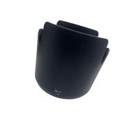 HB17 - Protezione per obiettivo S 80-200 mm 2.8D SE per proteggere contro la luce solare previene danni, attrezzatura fotografica di viaggio