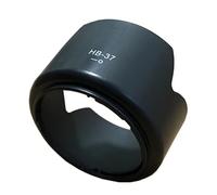 HB37 Lens Shade Per HB46 HB47 HB37 HB63 HB7II HB50I Lente Della Fotocamera Reversibile Copertura Per Fotografia Esterna Copertura Leggera