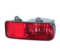HBGURM Per CRV 2015 2016 Paraurti Posteriore Auto Riflettore Rosso Luci Freno Posteriori Fendinebbia Senza Lampadine (Only 1 Right)