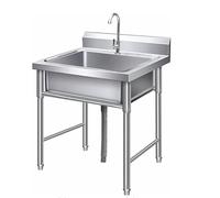 HBSSP Lavello Cucina Commerciale Lavello Acciaio Inossidabile con Rubinetto for Lavanderia, Cortile, Garage, Ristorante, Esterno - Ciotola