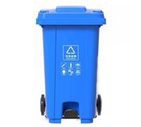 HBSSP Pattumiera da cucina grande, 100 l, 120 l, 240 litri, con ruote e coperchio, a mani libere, resistente, commerciale, colore: blu, 100 l