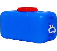 HBSSP Serbatoio Stoccaggio dell'Acqua Quadrato Orizzontale Blu, Secchio d'Acqua Portatile, Plastica Multifunzionale Viaggio for Attrezzature Esterno(75L)