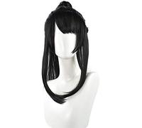 HBYLEE -ig Anime Cosplay Xue Yang Xiao Xing Chen Cosplay Parrucca cinese anime Magic Ancestors Cosplay nero capelli lunghi parrucca + cappuccio [Colore: nero]