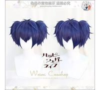 HBYLEE -ig for cosplay anime Happy Sugar Life Shio Kobe Parrucca Cosplay Base + coda di cavallo Parrucca capelli corti blu Halloween