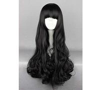 HBYLEE - Per cosplay Biamoxer Rwby Ruby Rose Cosplay Wigs White Snow Blake Belladonna Yang Xiao Long Wig Red White Black Yellow Cosplay Hair Wig Black