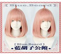 HBYLEE - Per cosplay wig anime cosplay cosplay spy House Home SPY × Parrucca spot, rosa