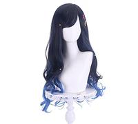 HBYLEE -Role Play Wig For Shiraishi an Black Blue Mixed Curly Cosplay Hair Props Project [Colore]