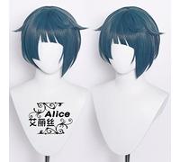 HBYLEE - Wig anime Cosplay originale Sunny Mona god COS Fake gangly Luke Barbara Conducting Empty Confucius[Colore]