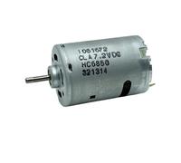 HC685G RS-545 Carbon Brush electronic starter DC 3.7V- 7.4V 23500RPM High Speed with Cooling Fan NWPNLXEA