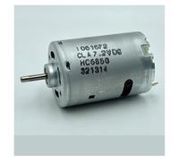 HC685G RS-545 electronic starter DC 3.7V 5V 7.4V 23500RPM High Speed Carbon brush Engine