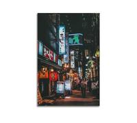 HCLJY Poster decorativo da parete con città di Tokyo, stampa artistica su tela, poster decorativo moderno, per camera da letto, 40 x 60 cm