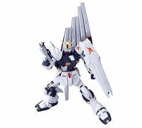 Hcm Pro 33-00 RX-93 Nu Gundam 1/200 Action Figure Cca Bandai Nuovo Giappone