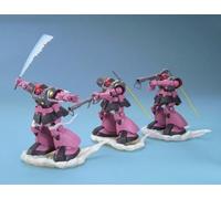 Hcm Pro G-Box Jet Stream Attacco Set 1/200 Action Figure Gundam Nuovo Da Japan