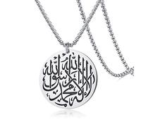 HCMA Collana da Uomo in Acciaio al Titanio Tonda Musulmana Shahada Islam Allah con Catena a Scatola Color Oro Argento