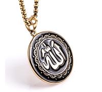 HCMA Nuovo Colore Oro/Argento Titanio Acciaio Arabo Islamico Dio Allah Collana Pendente Uomini Musulmani Fascino gioielliere