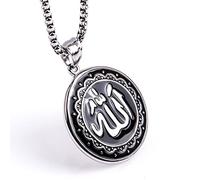HCMA Nuovo Colore Oro/Argento Titanio Acciaio Arabo Islamico Dio Allah Collana Pendente Uomini Musulmani Fascino gioielliere
