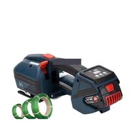 HCZKIUJY La reggiatrice elettrica Automatica V2 è Adatta per reggiature in plastica Pet/PP da 13-16 mm.